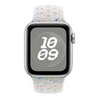 For Apple Watch 46mm / 49mm / 45mm / 44mm Coloful Silicone Watch Band(White Platinum) - 3