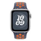 For Apple Watch 46mm / 49mm / 45mm / 44mm Coloful Silicone Watch Band(Dark Blue Mango) - 3