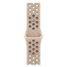 For Apple Watch 46mm / 49mm / 45mm / 44mm Coloful Silicone Watch Band(Sandstone Brown) - 2