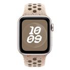For Apple Watch 46mm / 49mm / 45mm / 44mm Coloful Silicone Watch Band(Sandstone Brown) - 3