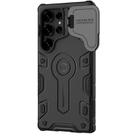 For Samsung Galaxy S25 Ultra 5G NILLKIN Black Rhino Prop MagSafe Magnetic PC Phone Case(Black) - 12