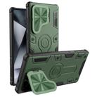 For Samsung Galaxy S25 Ultra 5G NILLKIN Black Rhino Prop PC Phone Case(Green) - 1