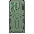 For Samsung Galaxy S25 Ultra 5G NILLKIN Black Rhino Prop PC Phone Case(Green) - 2
