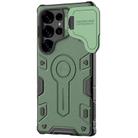 For Samsung Galaxy S25 Ultra 5G NILLKIN Black Rhino Prop PC Phone Case(Green) - 11