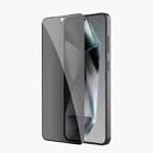 For Samsung Galaxy S25 5G NILLKIN Guardian Full Coverage Privacy Tempered Glass Film - 2