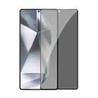 For Samsung Galaxy S25 Ultra 5G NILLKIN Guardian Full Coverage Privacy Tempered Glass Film - 1