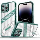 For iPhone 14 Pro Plating Holder PC Hybrid TPU Phone Case(Dark Green) - 1