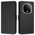 For vivo Y300 5G Smile Embossing RFID Leather Phone Case(Black) - 2