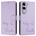 For vivo Y29s 5G / Y04 4G Global Smile Embossing RFID Leather Phone Case(Light Purple) - 2