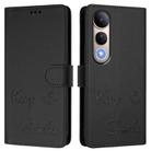 For vivo V50 Lite 5G Smile Embossing RFID Leather Phone Case(Black) - 2