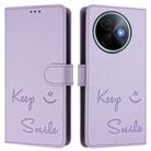 For vivo Y39 5G Global Smile Embossing RFID Leather Phone Case(Light Purple) - 2