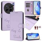 For vivo X200s 5G Smile Embossing RFID Leather Phone Case(Light Purple) - 1