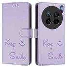 For vivo X200s 5G Smile Embossing RFID Leather Phone Case(Light Purple) - 2
