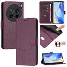 For vivo X200s 5G Smile Embossing RFID Leather Phone Case(Violet) - 1