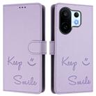 For vivo S30 Pro mini Smile Embossing RFID Leather Phone Case(Light Purple) - 2