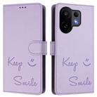 For vivo S30 Smile Embossing RFID Leather Phone Case(Light Purple) - 2
