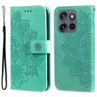 For Motorola Edge 50 Neo / ThinkPhone 25 Seven-petal Flowers Embossing Leather Phone Case(Green) - 1