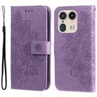 For Motorola Edge 50 Ultra / X50 Ultra Seven-petal Flowers Embossing Leather Phone Case(Light Purple) - 1