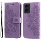 For Motorola Moto G04 / G04s / G24 / E14 Seven-petal Flowers Embossing Leather Phone Case(Light Purple) - 1