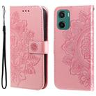 For Motorola Moto G05 / E15 Seven-petal Flowers Embossing Leather Phone Case(Rose Gold) - 1