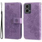 For Motorola Moto G85 / S50 Neo Seven-petal Flowers Embossing Leather Phone Case(Light Purple) - 1