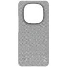 For Redmi Note 14 Pro+ 5G imak Ruiyi Series Cloth Texture PU + PC Phone Case(Light Grey) - 2