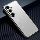 For Samsung Galaxy S25 5G Frosted Metal Phone Case(Silver) - 1