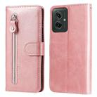 For Motorola Moto G55 Fashion Calf Texture Zipper Leather Phone Case(Rose Gold) - 1
