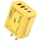 KO-72 GaN 120W Charge Adapter 4 Port 2 PD 2 QC 3.0 USB and USB-C / Type-C Fast Charger, Plug Type:US Plug(Yellow) - 1