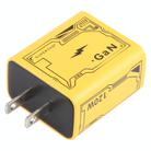 KO-72 GaN 120W Charge Adapter 4 Port 2 PD 2 QC 3.0 USB and USB-C / Type-C Fast Charger, Plug Type:US Plug(Yellow) - 2