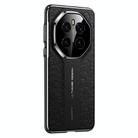 For Honor Magic7 Pro Cloud Dragon Pattern Plain Leather PC Phone Case(Black) - 1