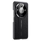 For Honor X50 Cloud Dragon Pattern Plain Leather PC Phone Case(Black) - 1