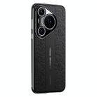 For Huawei Pura 70 Cloud Dragon Pattern Plain Leather PC Phone Case(Black) - 1