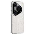 For Huawei Pura 80 Pro / 80 Pro+ 5G Cloud Dragon Pattern Plain Leather PC Phone Case(White) - 1