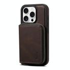 For iPhone 16 Denior D26 Skin Feel MagSafe Zipper Bag Leather Phone Case(Coffee) - 2