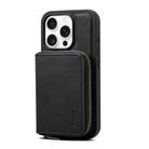 For iPhone 15 Pro Max Denior D26 Skin Feel MagSafe Zipper Bag Leather Phone Case(Black) - 2