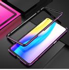 For OPPO Reno3 Pro Aluminum Alloy Shockproof Protective Bumper Frame(Black Purple) - 2