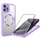 For iPhone 15 Pro CD Texture MagSafe Phone Case(Purple) - 1