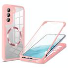 For Samsung Galaxy S22 5G CD Texture MagSafe Phone Case(Pink) - 1