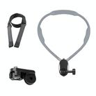 Magnetic Neck Mount Anti-shake Bracket, Type:3 in 1 1/4 Adapter - 1