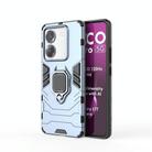 For Xiaomi Poco M7 Pro 5G Magnetic Ring Holder PC + TPU Phone Case(Navy Blue) - 1