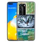 For Huawei P40 Pro Painted Pattern Soft TPU Case(Cat) - 1