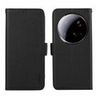 For Xiaomi 15 Ultra ABEEL Side-Magnetic Litchi Pattern Leather RFID Phone Case(Black) - 1