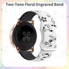 20mm Two Color Bauhinia Embossed Silicone Watch Band(White Black) - 3