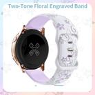 20mm Two Color Bauhinia Embossed Silicone Watch Band(White Purple) - 3
