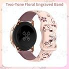 20mm Two Color Bauhinia Embossed Silicone Watch Band(Pink+Smoke Purple) - 3