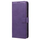 For Xiaomi Redmi 10X 5G / 10X Pro 5G 2 in 1 Solid Color Detachable PU Leather Case with Card Slots & Magnetic Holder & Photo Frame & Wallet & Strap(Purple) - 2