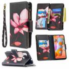 For Samsung Galaxy A11 Colored Drawing Pattern Zipper Horizontal Flip Leather Case with Holder & Card Slots & Wallet(Lotus) - 1