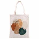 Watercolor Printed Canvas Handbag Digital Print On Your Demand, Size:40x35cm(Beige) - 1