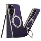 For Samsung Galaxy S25 Ultra 5G GKK Metal Paint Skin Feel Leather Phone Case With Magnetic Rotating Holder, Not Included Pen(Purple) - 1